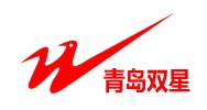 青島雙星